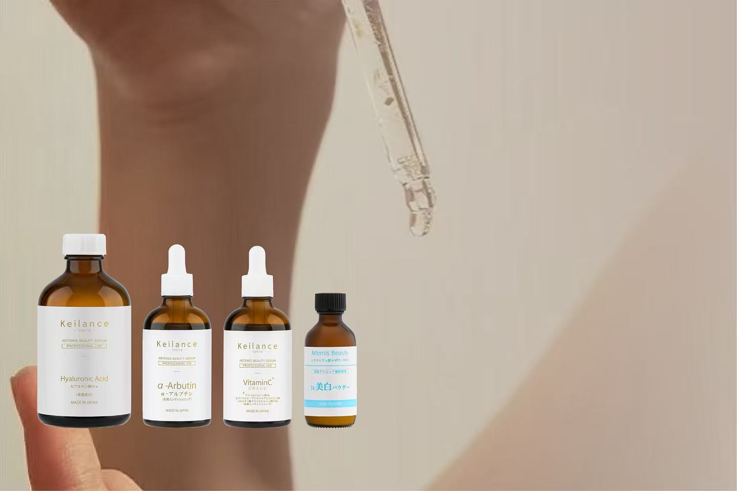 KEI BEAUTY | Professional Body Brightening System｜業務用公式サイト